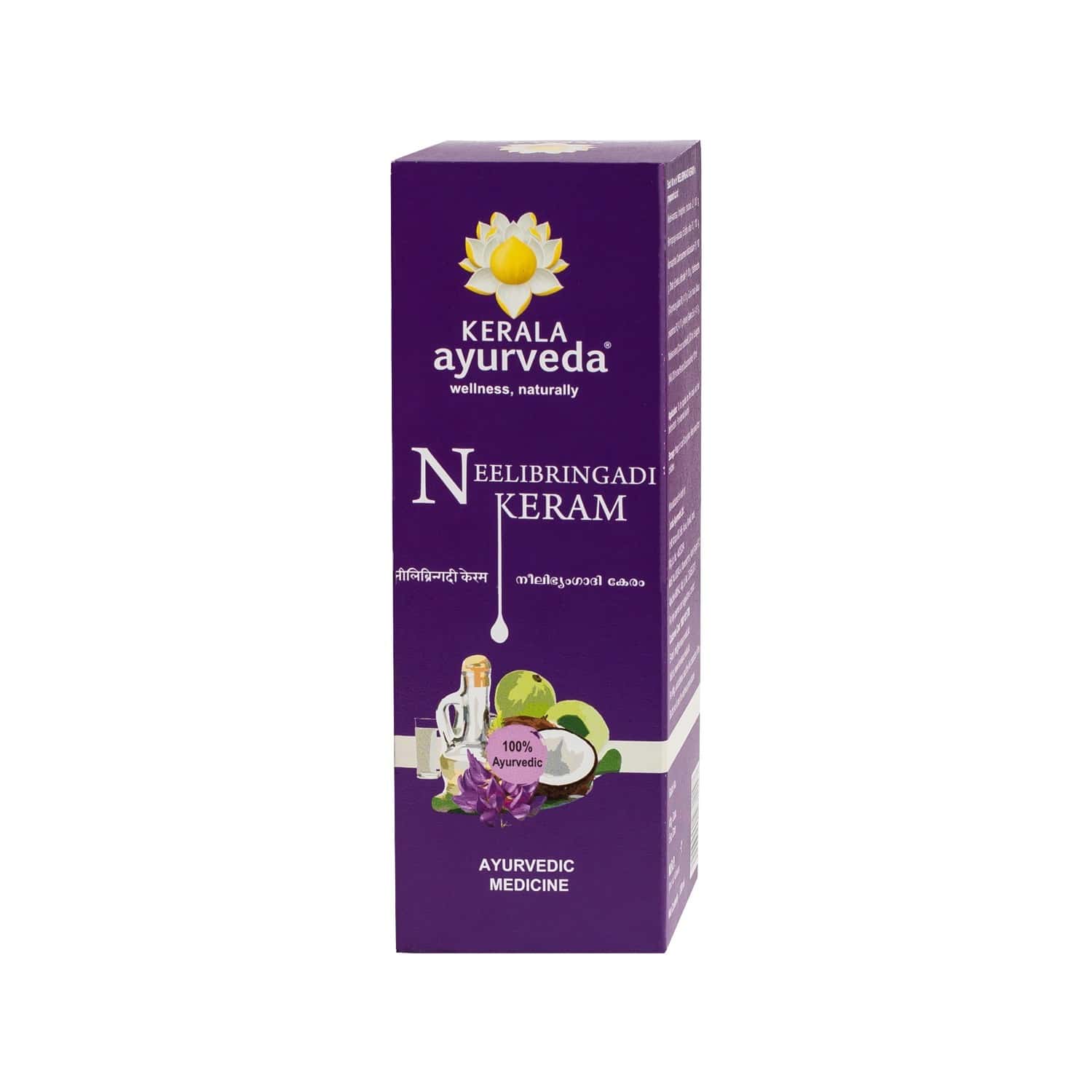 Buy KERALA AYURVEDA NEELIBRINGADI KERAM 200 ML PACK OF 2 Online