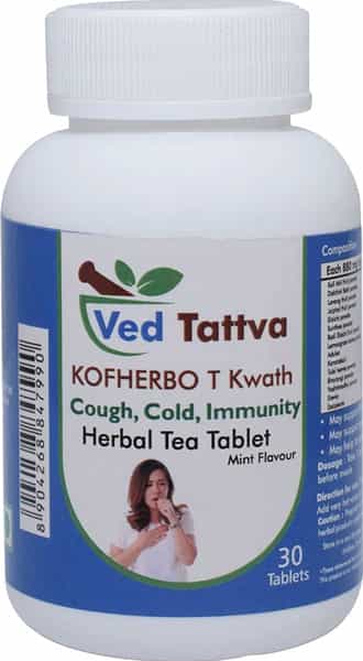 Ved Tattva Pure And Natural Kof Herbo Tablets - Herbal Cough And Cold Relief Formula 30 Tea Tablets