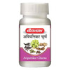 Baidyanath Avipattikar Churna 60 Gm