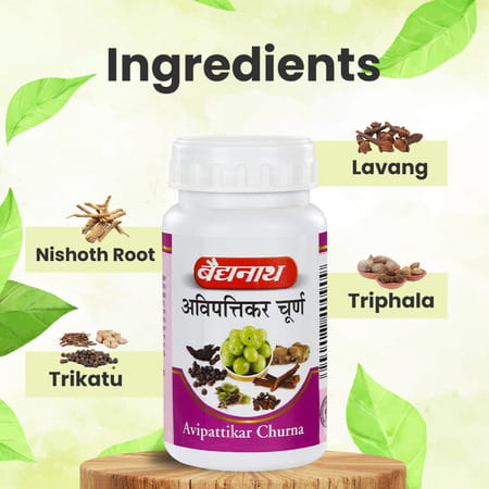 Baidyanath Avipattikar Churna 60 Gm