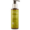 Urban Veda Purifying Ayurvedic Neem Daily Facial Wash 150 Ml