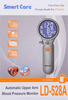 Smartcare Digital Upper Arm Cuff Accurate And Portable Blood Pressure Monitors