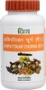 Patanjali Divya Avippatikar Churn 100 G