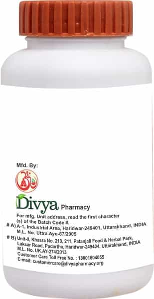 Patanjali Divya Avippatikar Churn 100 G