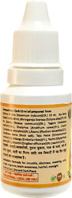 View product image 3