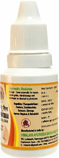 Hass Shadbindu Taila Oil Tel Thailam 15 Ml Each X 4 With Nasal Drop