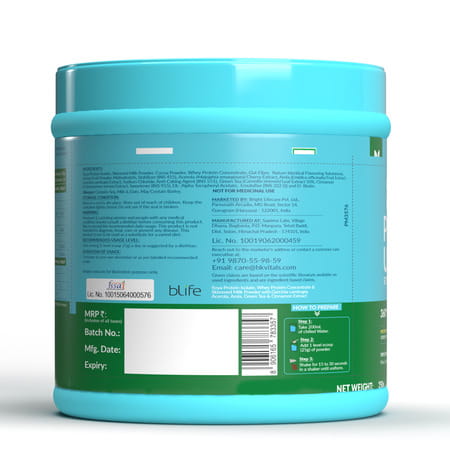 Hk Vitals Veg Collagen (Mixed Fruit | 100g) & Proteinup Women (Chocolate | 250g)