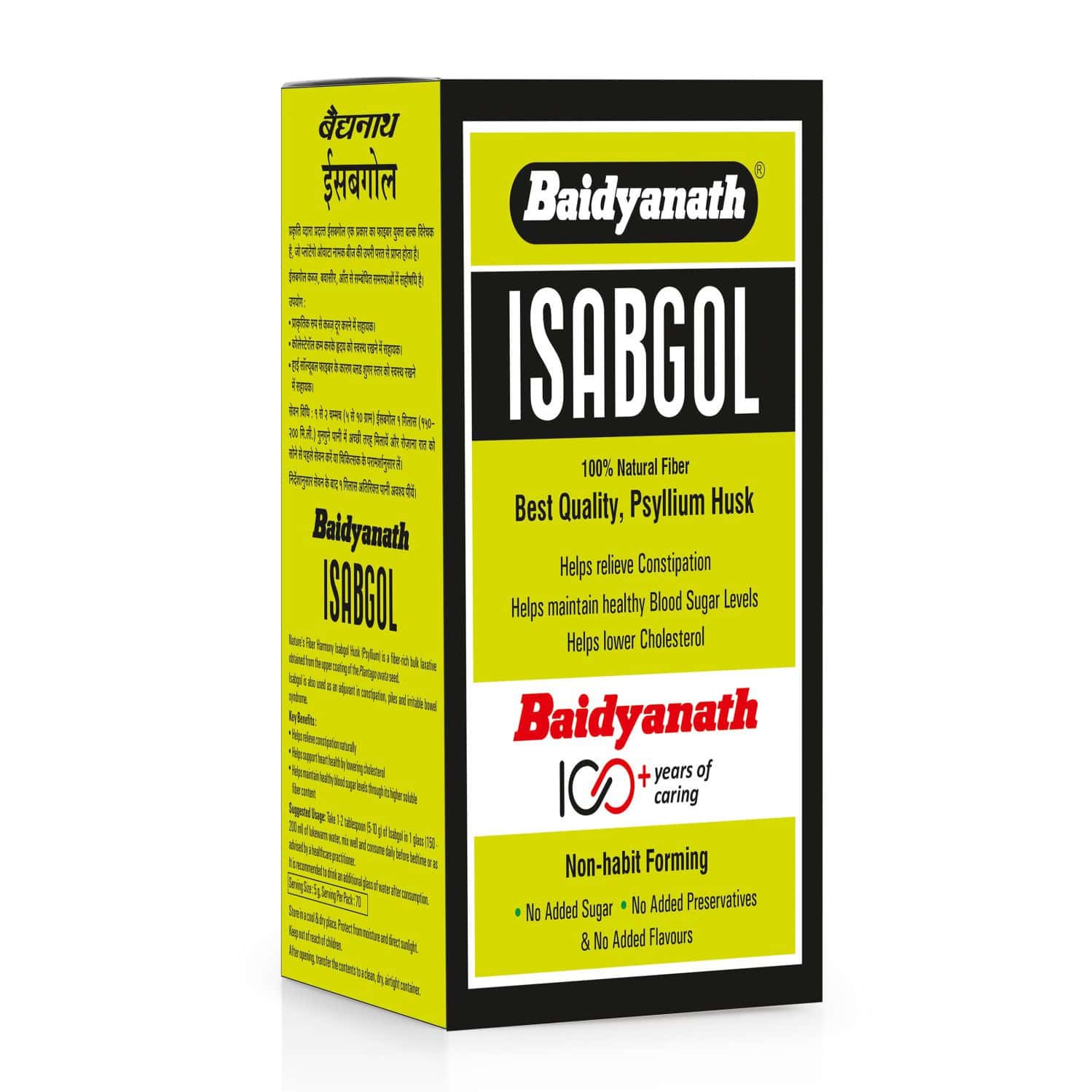 Baidyanath Isabgol Psyllium Husk Powder - 350gm