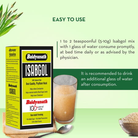 Baidyanath Isabgol Psyllium Husk Powder - 350gm