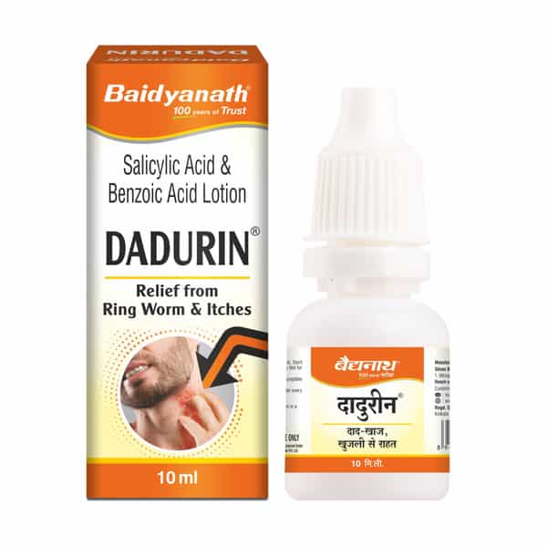 Baidyanath Ayurved Dadurin Lotion 10Ml For Skin Care & Itching Relief (Pack Of 10)