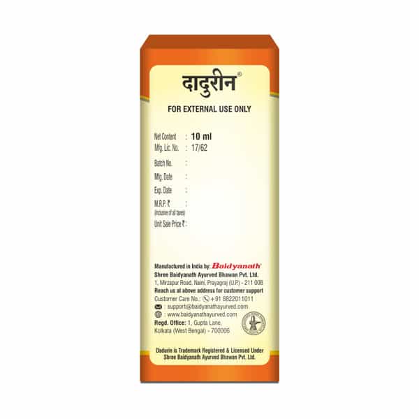 Baidyanath Ayurved Dadurin Lotion 10Ml For Skin Care & Itching Relief (Pack Of 10)