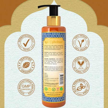 Khadi Essentials Vitamin C Body Wash With Himalyan Herbs Shower Gel - 200 Ml