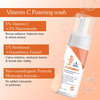 Bake 5% Vitamin C Foaming Face Wash With Niacinamide (100Ml)