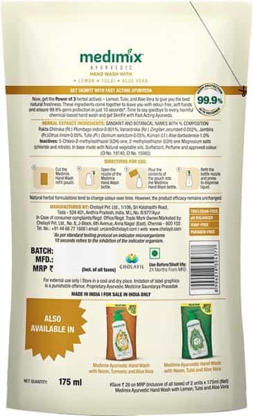 Medimix Ayurvedic Nature Fresh Hand Wash With Lemon Tulsi Aloe Vera Value Pack Refill Pouch-2X175ml