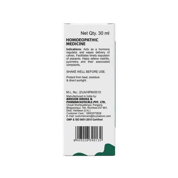 Baksons Homoeopathy Utero Aid Drops For Veterinary Use 30 Ml