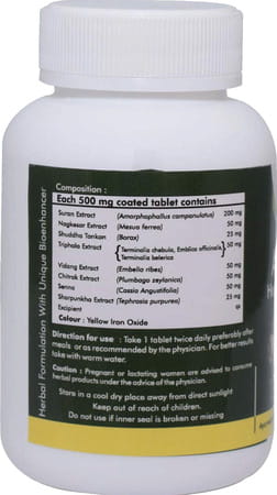 Grazing Meadows Arsovedic 60 Tablets | Herbal Supplement (Pack Of 2)