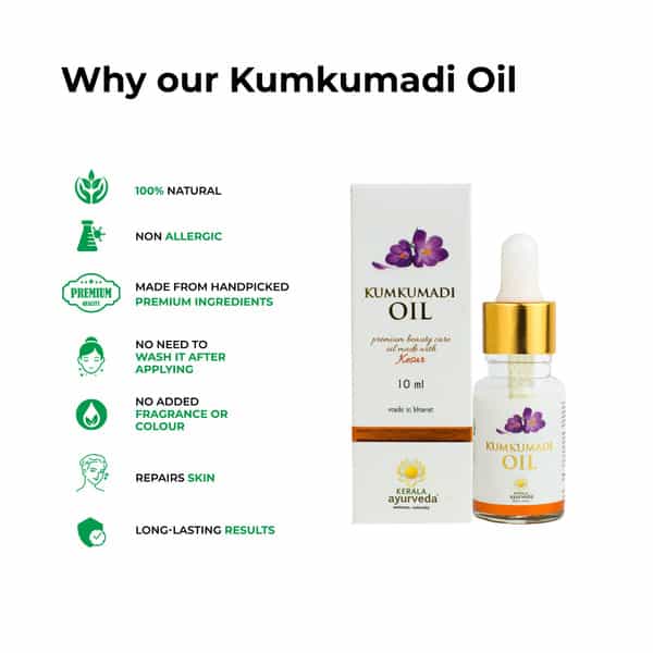 Kerala Ayurveda Kumkumadi Oil 10 Ml