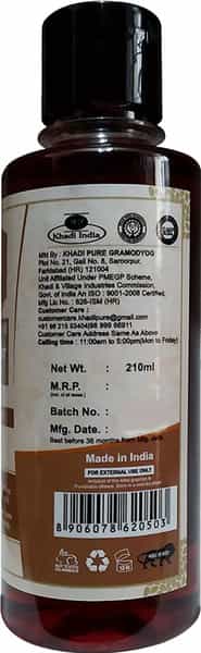Khadi Pure Herbal Honey & Almond Oil Shampoo - 210Ml