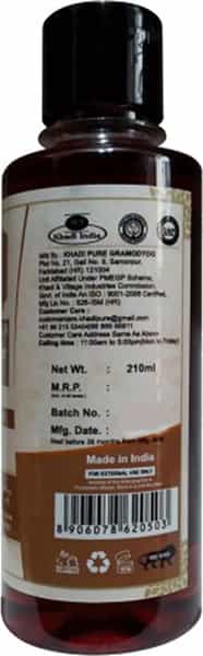 Khadi Pure Herbal Honey & Almond Oil Shampoo - 210Ml
