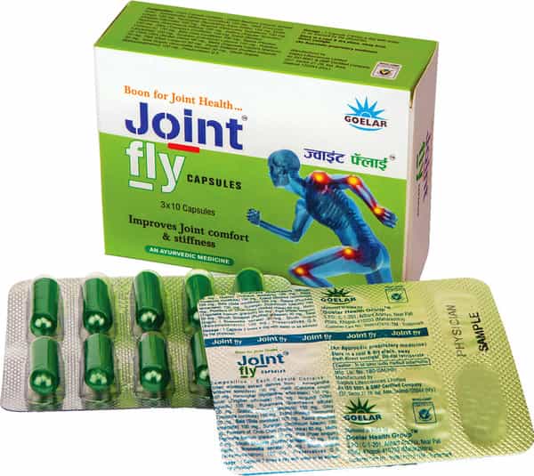 Joint Fly Capsule
