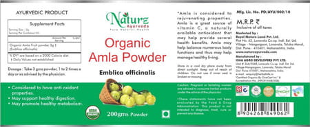Naturz Ayurveda Organic Amla Powder - 200 Gms (Pack Of 2)