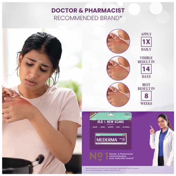 Mederma Advanced Plus Tube Of 5Gm Scar Gel