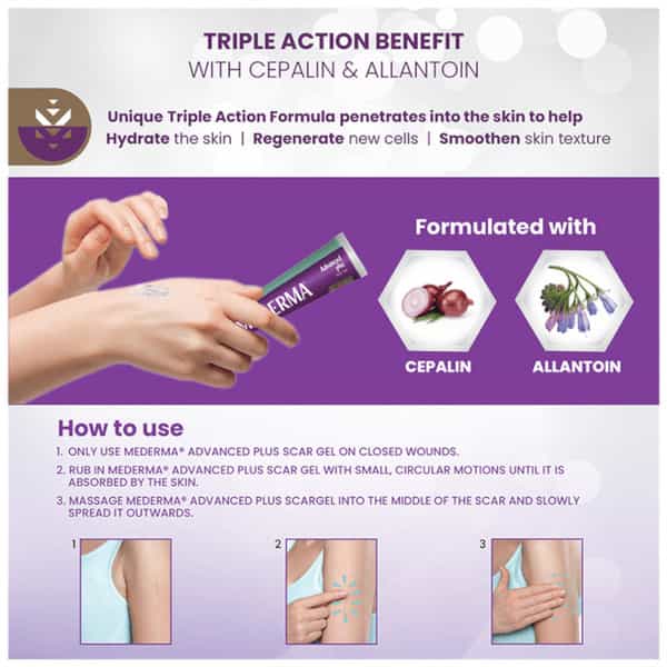 Mederma Advanced Plus Tube Of 5Gm Scar Gel