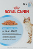 Royal Canin Ultra Light Wet Cat Food (85 Gm) - Total 20 Pouches