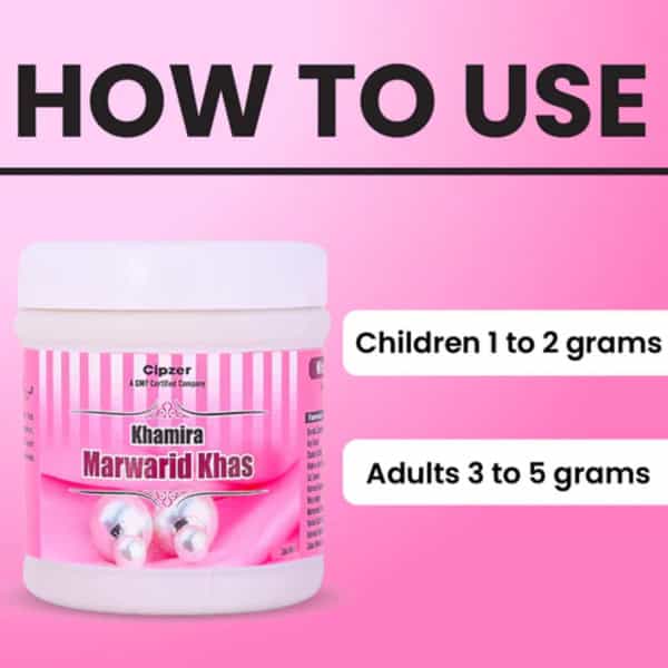 Cipzer Khamira Marwarid Khas 60G | Tonic For General Debility & Post-Illness Recovery
