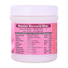 Cipzer Khamira Marwarid Khas 60G | Tonic For General Debility & Post-Illness Recovery