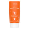 Aravi Organic Oil-Free Fluid Sunscreen Serum Spf 50 Pa++++ - Lightweight - 50Ml