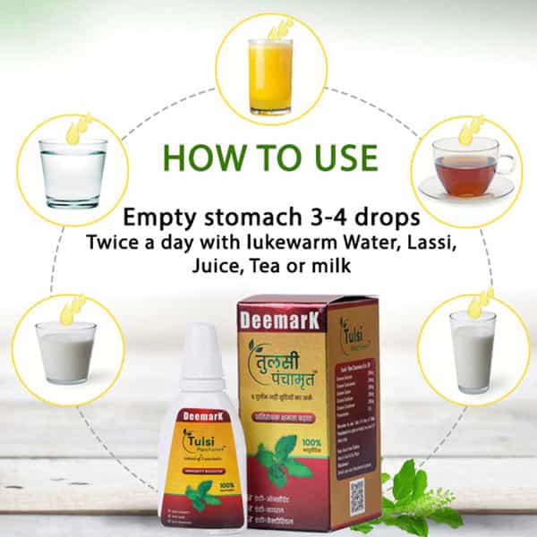Deemark Tulsi Panchamrit(18Mlx2) Helps Fight Against Germ & Bacteria|Natural Immunity Booster