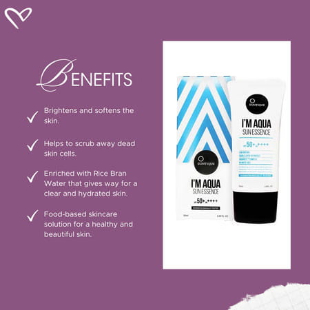 Suntique I'M Aqua Sun Essence Spf 35 Pa+++ I For Sensitive Skin - High Spf Protection - 50ml