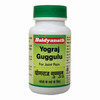 Baidyanath Asli Ayurved Yogaraj Guggulu 120 Tablets | For Joint Pain