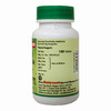 Baidyanath Asli Ayurved Yogaraj Guggulu 120 Tablets | For Joint Pain