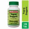 Baidyanath Asli Ayurved Yogaraj Guggulu 120 Tablets | For Joint Pain