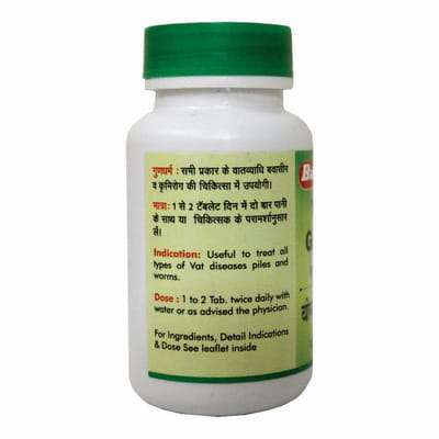 View product image 4