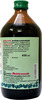 Baidyanath Asli Ayurved Arvindasava (450Ml)Z