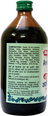 View product image 4