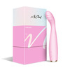 Mschief Vibrato 10 Frequencies And 5 Speeds Bent Angle Vibrating Body Massager | Waterproof Body