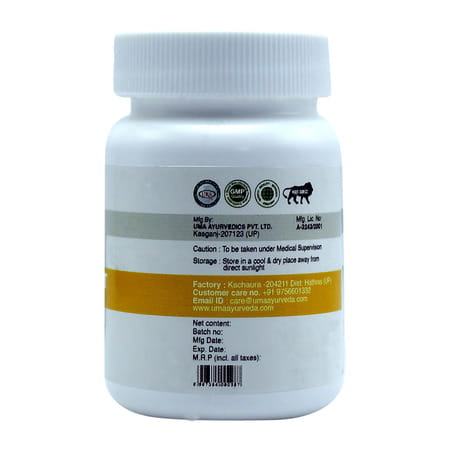 Uma Ayurveda Umadizest Tablet Ayurvedic Tablets - Useful In Digestive Health Nutrition - 60n