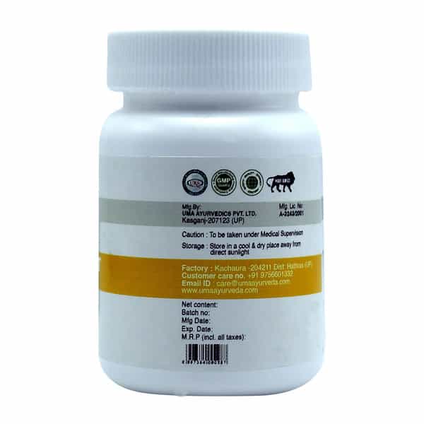 Uma Ayurveda Umadizest Tablet Ayurvedic Tablets - Useful In Digestive Health Nutrition - 60N