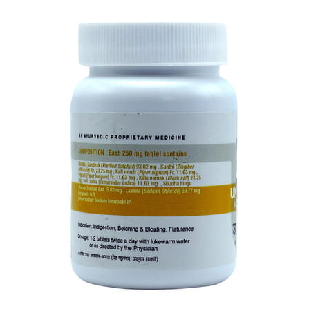 Uma Ayurveda Umadizest Tablet Ayurvedic Tablets - Useful In Digestive Health Nutrition - 60n