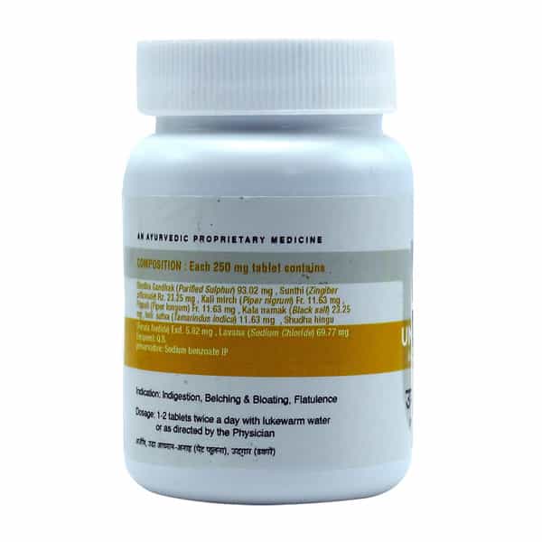 Uma Ayurveda Umadizest Tablet Ayurvedic Tablets - Useful In Digestive Health Nutrition - 60N