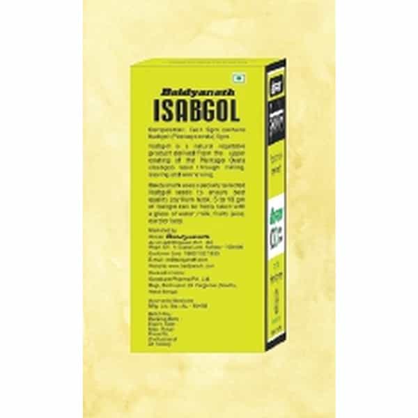 Baidyanath Asli Ayurved Isabgol - Psyllium Husk Powder | Constipation Relief | 200G (Pack Of 2)