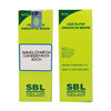 Sbl Sanguinaria Canadensis Dilution 30 Ch 30 Ml Pack Of 2