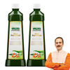 Jeena Sikho Aloe Pain Relief Juice | Naturally Relieves Pain - 750ml (Pack Of 2)