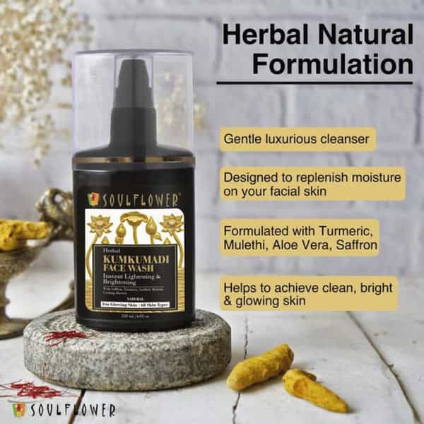 Soulflower Kumkumadi Face Wash With Saffron Turmeric Aloe Vera - 120Ml