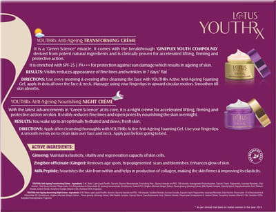 View product image 2