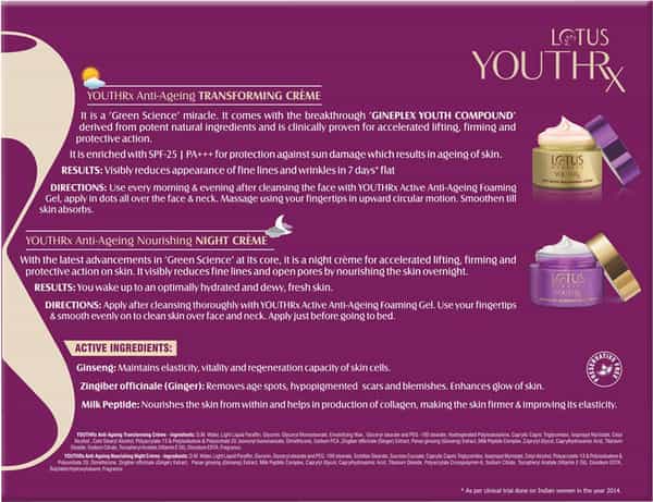 Lotus Youthrx Day & Night Power Regimen Face Pack 1